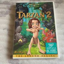 【送料無料】未開封 DVD ターザン2 TARZAN2 映像特典付き ディズニー Disney 外国 映画 海外 洋画 アニメ ディスク 新品 未使用_画像1