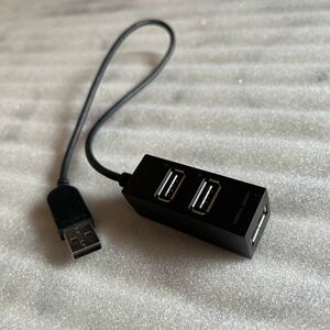 エレコム ELECOM USB ハブ hub 3口 USBケーブル アダプター タップ 複数 ポート パソコン PC ノートパソコン MacBook pro air バスパワー
