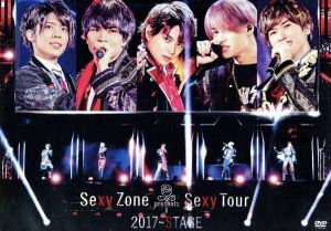 Ｓｅｘｙ　Ｚｏｎｅ　Ｐｒｅｓｅｎｔｓ　Ｓｅｘｙ　Ｔｏｕｒ　～　ＳＴＡＧＥ（通常版）／Ｓｅｘｙ　Ｚｏｎｅ