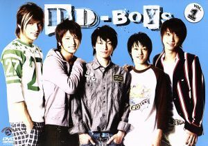 ＤＤ−ＢＯＹＳ Ｖｏｌ．１／Ｄ−ＢＯＹＳ