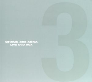 ヤフオク! -「chage and aska live dvd box 3」(音楽) の落札相場