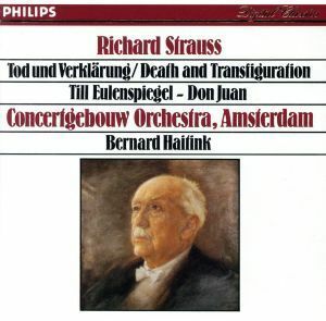 【輸入盤】Ｄｅａｔｈ　＆　Ｔｒａｎｓｆｉｇｕｒａｔｉｏｎ　／　Ｄｏｎ　Ｊｕａｎ／Ｓｔｒａｕｓｓ（アーティスト）,Ｈａｉｔｉｎｋ（ア