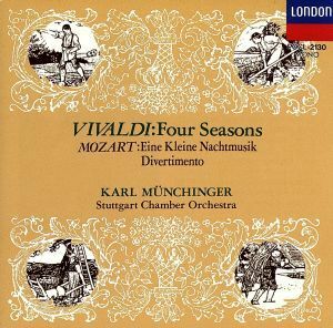 ヴィヴァルディ：協奏曲集「四季」／カール・ミュンヒンガー
