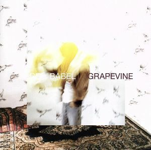 ＢＡＢＥＬ，ＢＡＢＥＬ（初回限定盤）（ＤＶＤ付）／ＧＲＡＰＥＶＩＮＥ