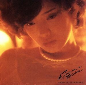 Ａ　ＦＡＣＥ　ＩＮ　Ａ　ＶＩＳＩＯＮ　（ＣＤＳ）／山口百恵