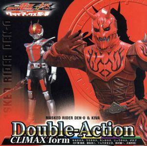 Ｄｏｕｂｌｅ－Ａｃｔｉｏｎ　ＣＬＩＭＡＸ　ｆｏｒｍ（初回限定盤Ａ）（ＤＶＤ付）／（キッズ）,関俊彦（モモタロス）,遊佐浩二（ウラタロ