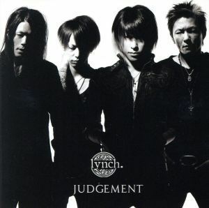 ＪＵＤＧＥＭＥＮＴ（初回限定盤）（ＤＶＤ付）／ｌｙｎｃｈ．