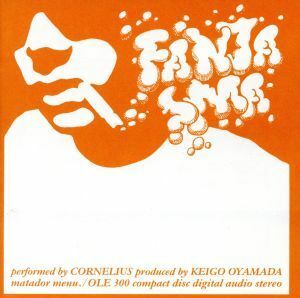 【輸入盤】Ｆａｎｔａｓｍａ／ＣＯＲＮＥＬＩＵＳ