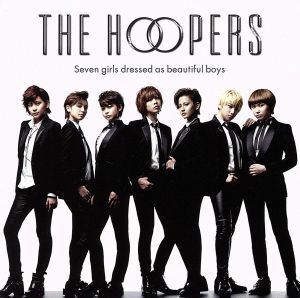 イトシコイシ君恋シ／ＴＨＥ　ＨＯＯＰＥＲＳ