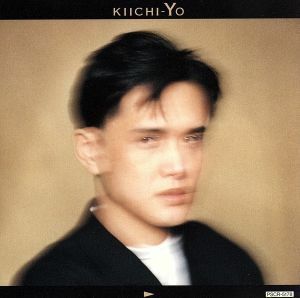 Ｋｉｉｃｈｉ　Ｙｏ／横山輝一