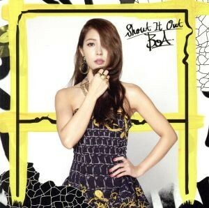 Ｓｈｏｕｔ　Ｉｔ　Ｏｕｔ／ＢｏＡ