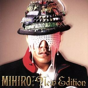 Ｎｅｗ　Ｅｄｉｔｉｏｎ（ＤＶＤ付）／ＭＩＨＩＲＯ～マイロ～