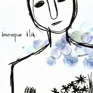 ｉｌａ．／ＢＡＲＯＱＵＥ