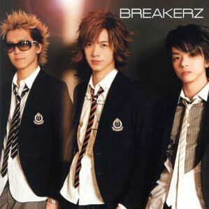 ＧＲＡＮＤ　ＦＩＮＡＬＥ（初回限定盤Ｂ）（ＤＶＤ付）／ＢＲＥＡＫＥＲＺ