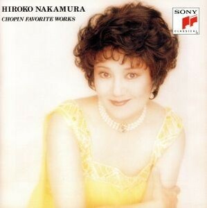 【合わせ買い不可】 ショパン:名演集 CD 中村紘子