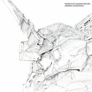 機動戦士ガンダムＵＣ　オリジナルサウンドトラック（Ｂｌｕ－ｓｐｅｃ　ＣＤ）／澤野弘之（音楽）,Ｃｙｕａ,井上優弥子,河合夕子