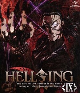 ＨＥＬＬＳＩＮＧ　ＯＶＡ　IX（Ｂｌｕ－ｒａｙ　Ｄｉｓｃ）／平野耕太（原作）,中田譲治（アーカード）,榊原良子（インテグラ）,折笠富美