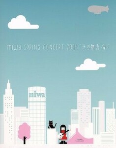 ｍｉｗａ　ｓｐｒｉｎｇ　ｃｏｎｃｅｒｔ　２０１４“渋谷物語～完～”（Ｂｌｕ－ｒａｙ　Ｄｉｓｃ）／ｍｉｗａ