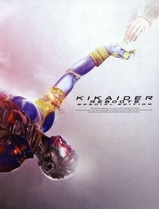 キカイダー　ＲＥＢＯＯＴ　スペシャル・エディション（Ｂｌｕ－ｒａｙ　Ｄｉｓｃ）／石ノ森章太郎（原作）,入江甚儀,佐津川愛美,池田優斗,