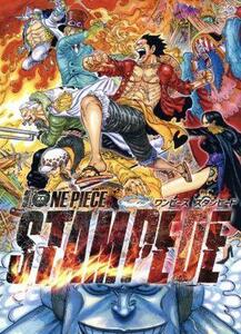 劇場版　ＯＮＥ　ＰＩＥＣＥ　ＳＴＡＭＰＥＤＥ　スペシャル・エディション（初回生産限定版）（Ｂｌｕ－ｒａｙ　Ｄｉｓｃ）／尾田栄一郎（