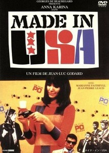 メイド・イン・ＵＳＡ／ジャン＝リュック・ゴダール（監督、脚本）,アンナ・カリーナ,ラズロ・サボ