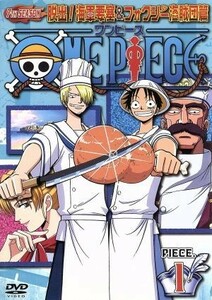 ＯＮＥ　ＰＩＥＣＥ　ワンピース　セブンスシーズン　脱出！海軍要塞＆フォクシー海賊団篇　ｐｉｅｃｅ．１／尾田栄一郎（原作）,田中真弓