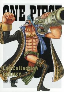 ＯＮＥ　ＰＩＥＣＥ　Ｌｏｇ　Ｃｏｌｌｅｃｔｉｏｎ“ＦＲＡＮＫＹ”（ＴＶアニメ第３０７話～第３２５話）／尾田栄一郎（原作）,田中真弓