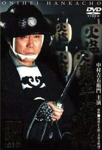 鬼平犯科帳　第９シリーズ　ＤＶＤ－ＢＯＸ／中村吉右衛門［二代目］,池波正太郎（原作）