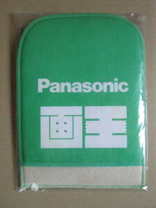  unused goods * not for sale * Panasonic Panasonic[.. cleaner ]* collection novelty goods advertisement tv screen for cleaner cleaning goods 