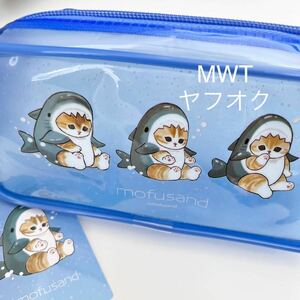 28340011 クリアポーチ　モフサンド　レディース　メンズ　キッズ　ファッション　バッグ　ポーチ　財布　新品　ねこ　MWT