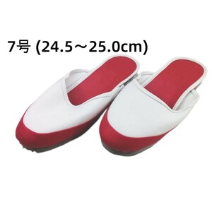  moon Star men's color slippers 03 red standard school school sandals man woman 11430052-red-7 number ( 24.5 - 25.0cm )