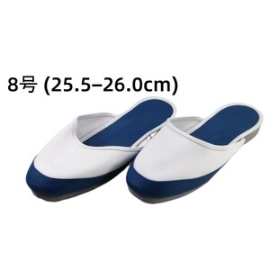  moon Star lady's color slippers 03 blue standard school school sandals woman 11430055-blu-8 number ( 25.5 - 26.0cm )
