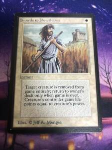 MTG/剣を鍬に/Swords to Plowshares/LEB/希少/A