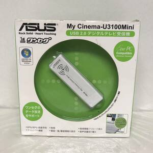 ASUS デジタルテレビ受信機 USB 2.0 ワンセグ My Cinema-U3100Mini