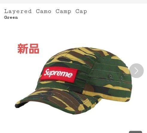 新品 Nike NOCTA Running Cap Camo L/XL｜PayPayフリマ