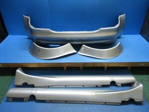 ☆ Aftermarket メルセデスベンツ SLK AMG R170 リアBumper サイドステップ オーバーフェンダー set (m080227)