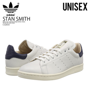 希少 廃盤■新品■adidas アディダス STAN SMITH RECON スタンスミス リコン■25.0cm■スニーカー ホワイト■CQ3033 ▲