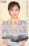 テレホンカード アイドル テレカ 中山美穂 日産STEADY PALSER N0001-0088