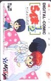  telephone card telephone card Ranma 1/2me The iyaOR101-0007