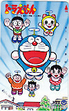  Doraemon CAD11-0288