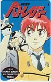  telephone card telephone card Mobile Police Patlabor Shonen Sunday 1993 SS001-0475