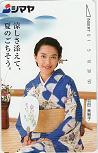 テレカ テレホンカード 羽田美智子 シマヤ JH001-0034 | JChere雅虎