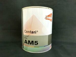 アクサルタ AXALTA クロマックス Cromax センタリ原色 AM5 ジェットブラック 1L 未開封品 ■