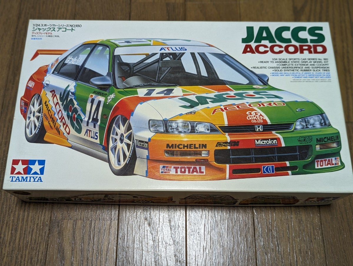 ヤフオク! -「jaccsアコード」の落札相場・落札価格