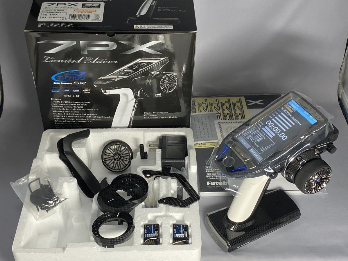 ヤフオク! -「limited-edition」(プロポ) (ホビーラジコン)の落札相場
