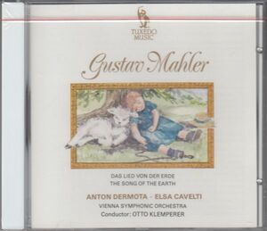 [CD/Tuxedo]マーラー:交響曲「大地の歌」/A.デルモータ(t)&E.カヴェルティ(a)&O.クレンペラー&ウィーン交響楽団 1957