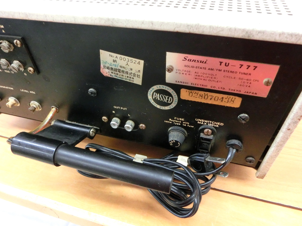 現状品 AM/FM STEREO TUNER SANSUI サンスイ | JChere雅虎拍卖代购