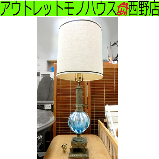 2025年最新】Yahoo!オークション -leviton 照明の中古品・新品 2025年最新】Yahoo!オークション -leviton 照明の中古品・新品