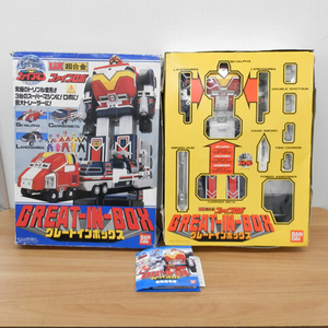  Bandai DX Chogokin пять Robot Great in box Chikyuu Sentai Fiveman игрушка робот Sapporo запад район запад .