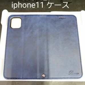 iphone ケース 手帳型 